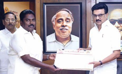அதிமுக முன்னாள் அமைச்சர் பென்ஜமின் திமுகவில் இணைந்தார்