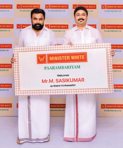 மினிஸ்டர் ஒயிட் நிறுவனத்தின் விளம்பர தூதர் நடிகர் எம்.சசிகுமார்