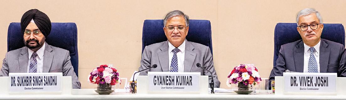 இரு கட்டங்களாக பிகார் தேர்தல்