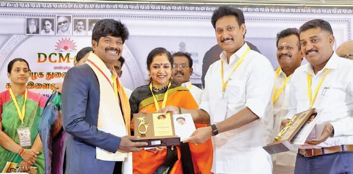 அரசு ஊழியர்கள், ஆசிரியர்களுக்கு விரைவில் நல்ல செய்தி