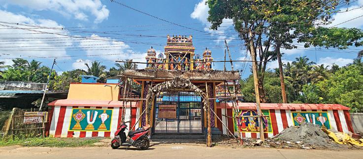 கோயில் ஒன்று... திருவடிவங்கள் எட்டு!
