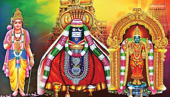 பித்தா பிறைசூடி பெருமானே அருளாளா...