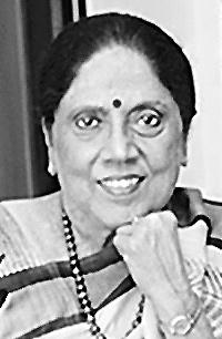 அஃகேனம்