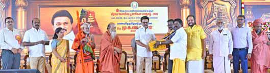 கிராமக் கோயில் பூசாரிகளுக்கு 11 புதிய அறிவிப்புகள்
