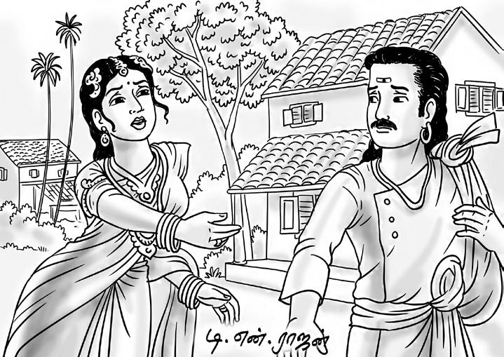 இளநாகனாரின் நற்றிணைப் பாடல் திறன்