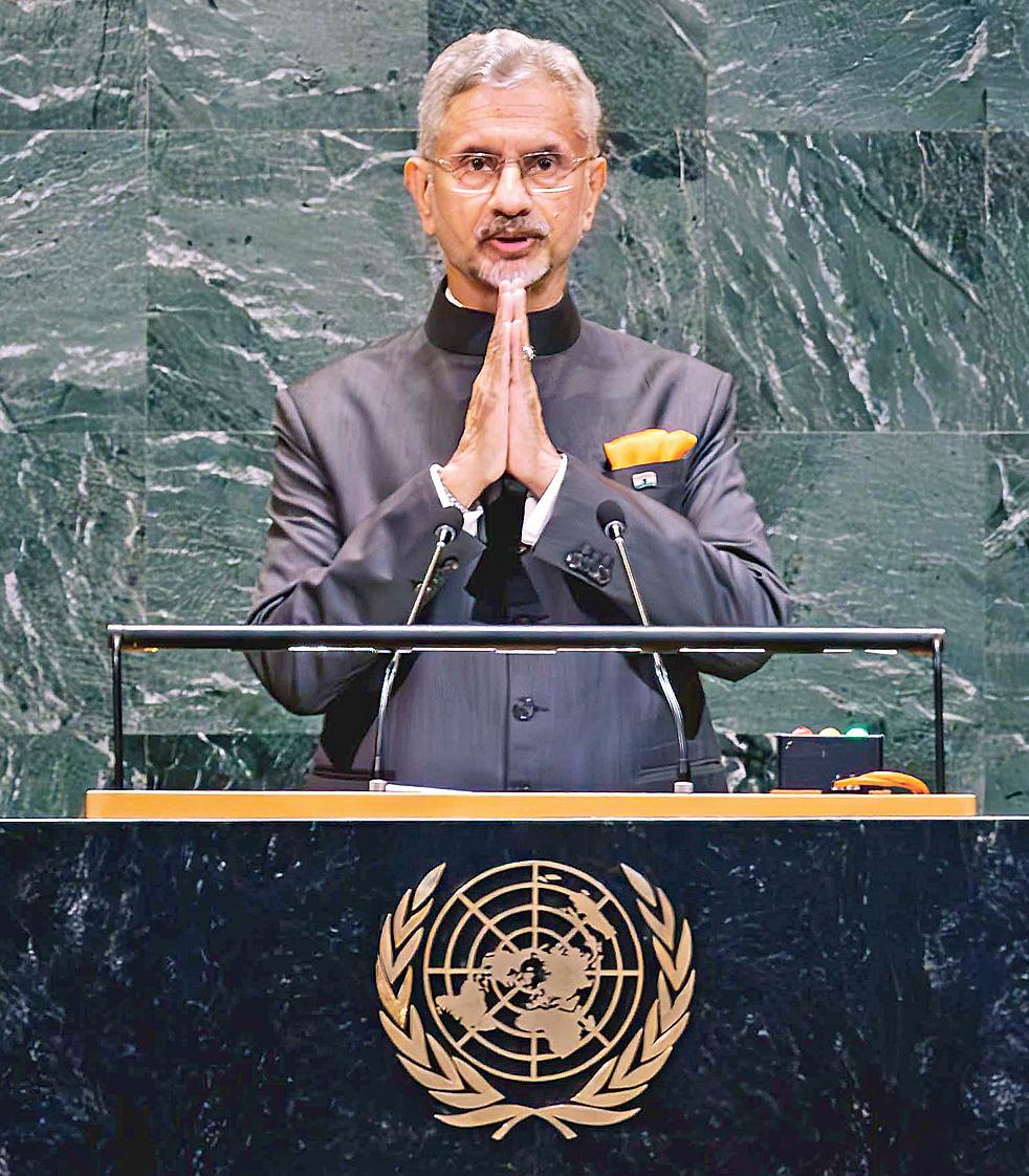 உலக பயங்கரவாத மையம் பாகிஸ்தான்