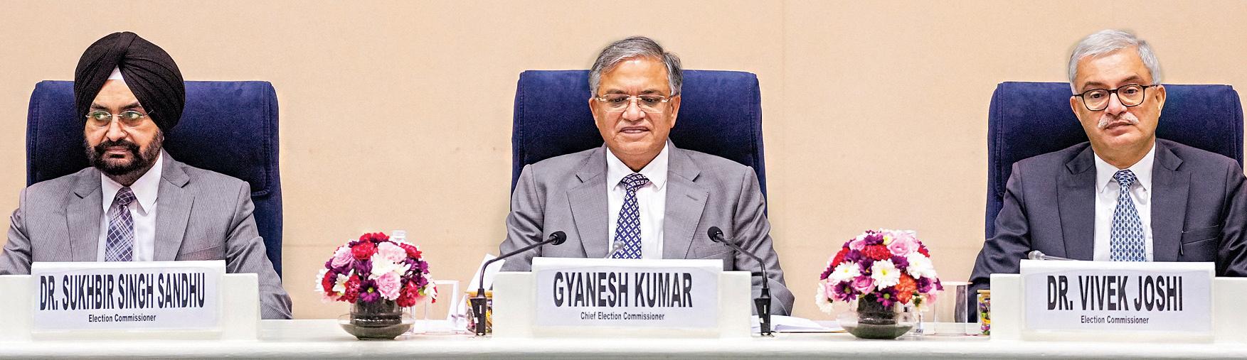 இரு கட்டங்களாக பிகார் தேர்தல்