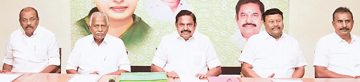 திமுக அரசு மீதான அதிருப்தியால் அதிமுகவுக்கு வெற்றிவாய்ப்பு