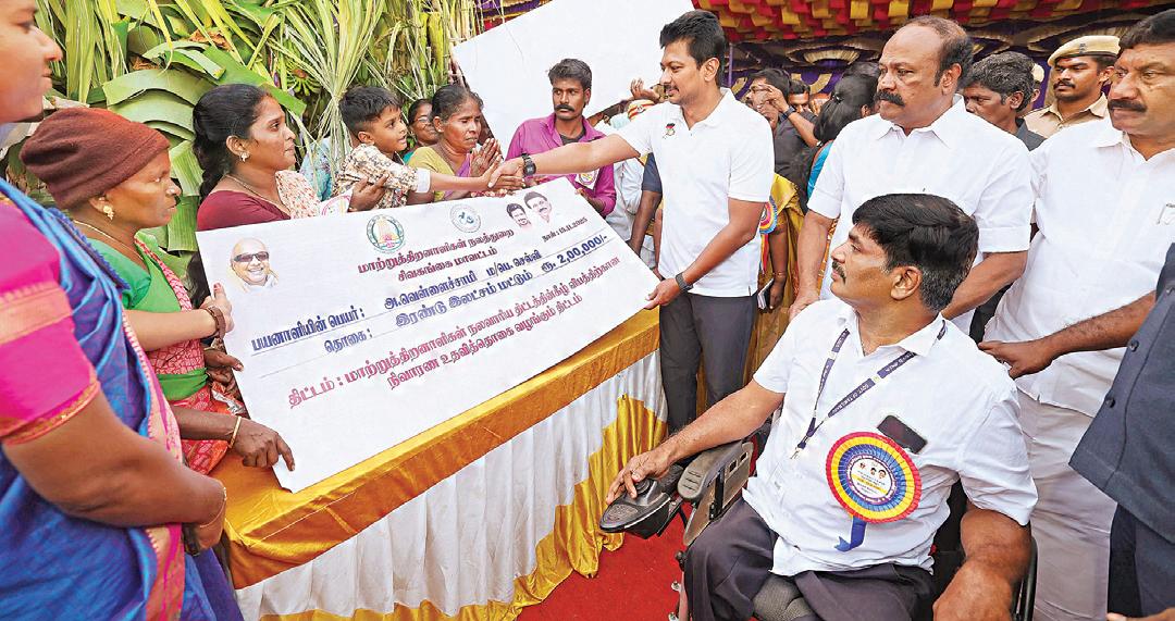 பெண்களுக்கு தன்னம்பிக்கை அளிக்கும் சுய உதவிக் குழுக்கள்