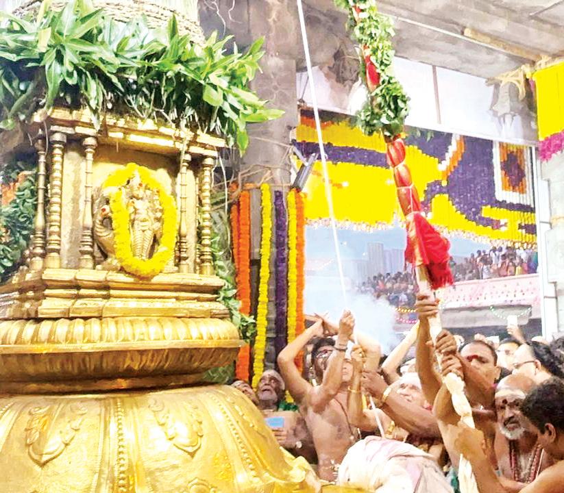 அருணாசலேஸ்வரர் கோயிலில் தீபத் திருவிழா கொடியேற்றம்