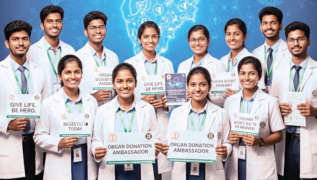 உறுப்பு தானத்தை ஊக்குவிக்க மாணவர் தூதுவர் குழு