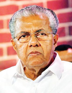 கேரள பேரவையில் எதிர்க்கட்சிகள் 2-ஆவது நாளாக அமளி