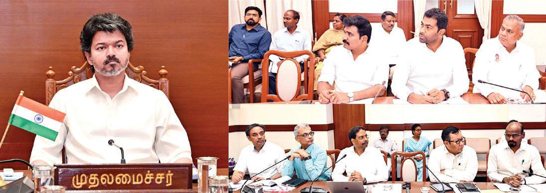சட்ட நடவடிக்கைகளை விரைவுபடுத்த முதல்வர் விஜய் உத்தரவு