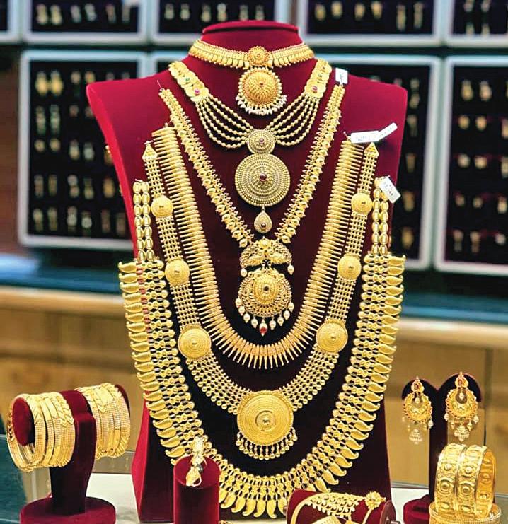 தங்கம் பவுனுக்கு ரூ.320 குறைவு