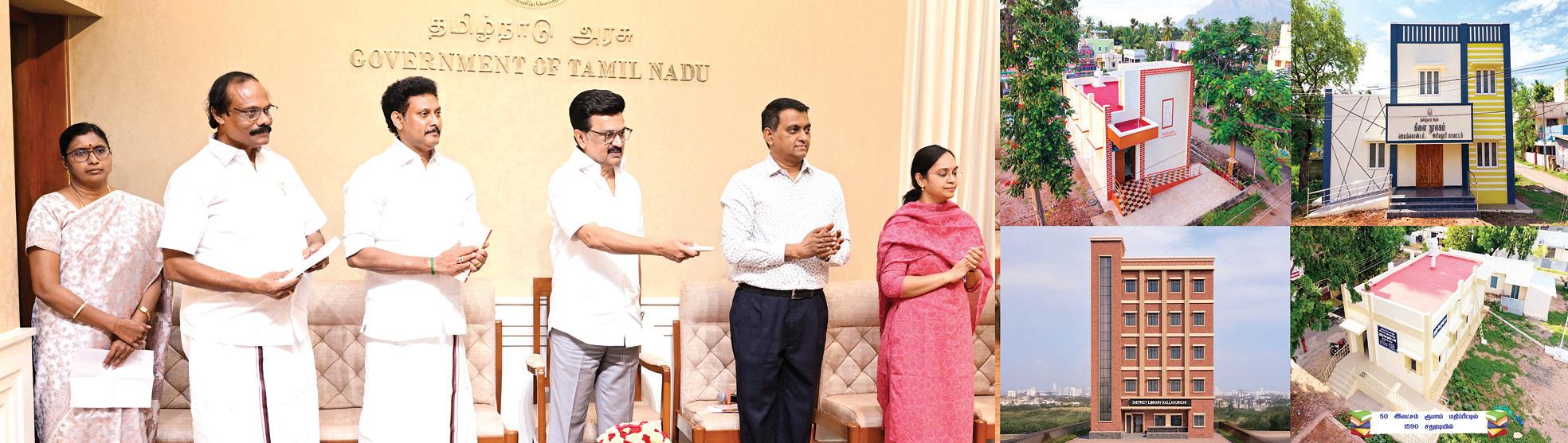 146 நூலகங்களுக்கான புதிய கட்டடங்கள் திறப்பு