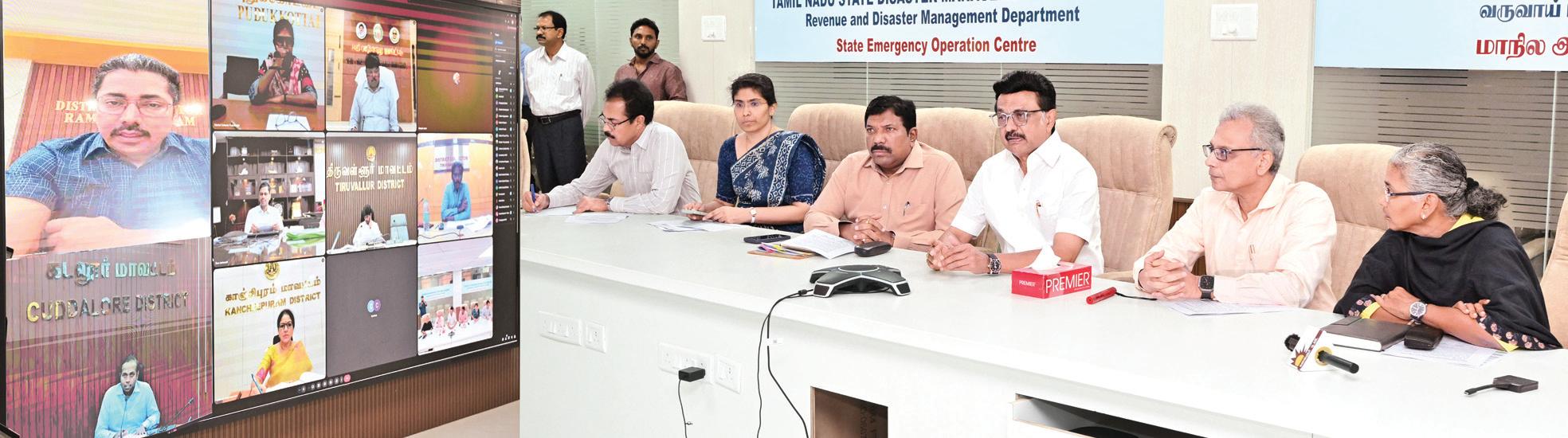 புயலை எதிர்கொள்ள அரசு தயார்