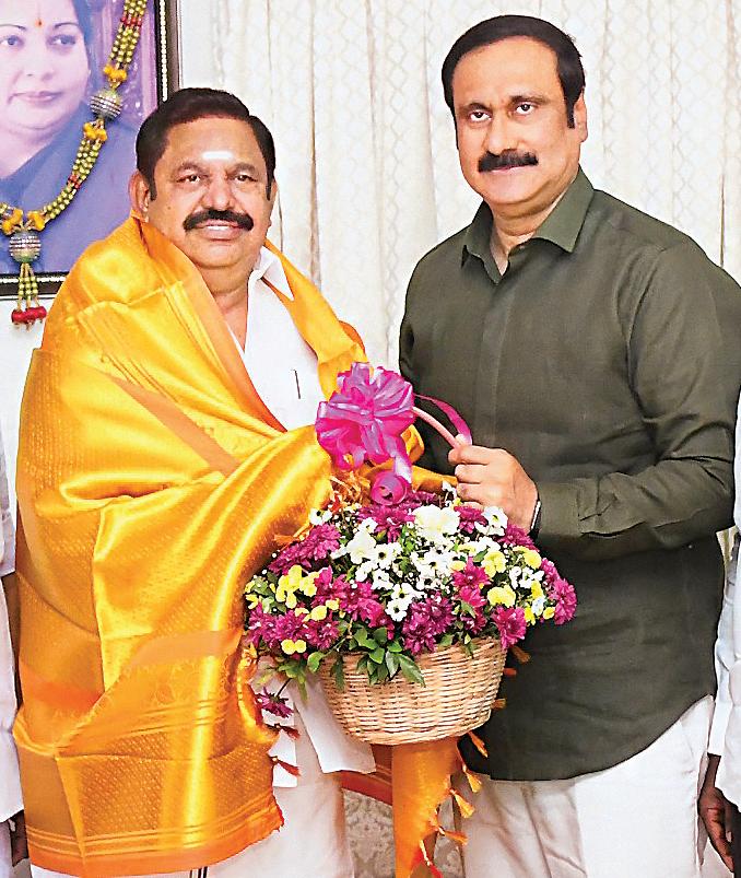 அதிமுக கூட்டணியில் பாமக