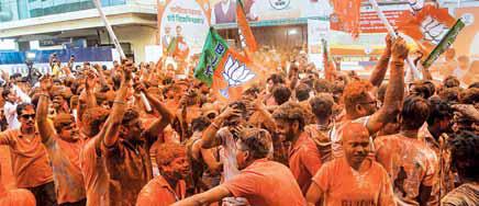 மேற்கு வங்கத்தில் பாஜக ஆட்சி; கேரளத்தைக் கைப்பற்றியது காங்கிரஸ்