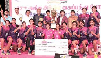 அகில இந்திய கைப்பந்து: சென்னை அணிகளுக்கு கோப்பை