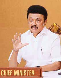 மகளிர் சிறப்பு திட்டங்கள்: பிப்.23 முதல் வீடு வீடாகப் பிரசாரம்