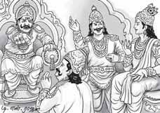 நன்மொழி கேட்டல் நல்லவை பயக்கும்!