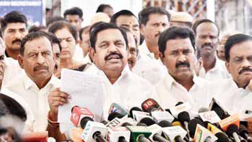 கனவில் போடப்பட்ட நீர்க்கோலம்!