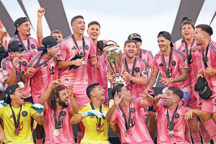 இன்டர் மியாமிக்கு முதல் கோப்பை