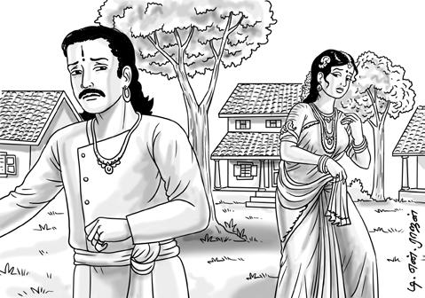 நெஞ்சொடு கிளத்தல்