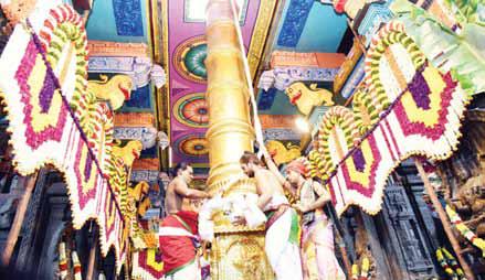 மதுரை மீனாட்சி சுந்தரேசுவரர் கோயில் சித்திரைத் திருவிழா கொடியேற்றம்