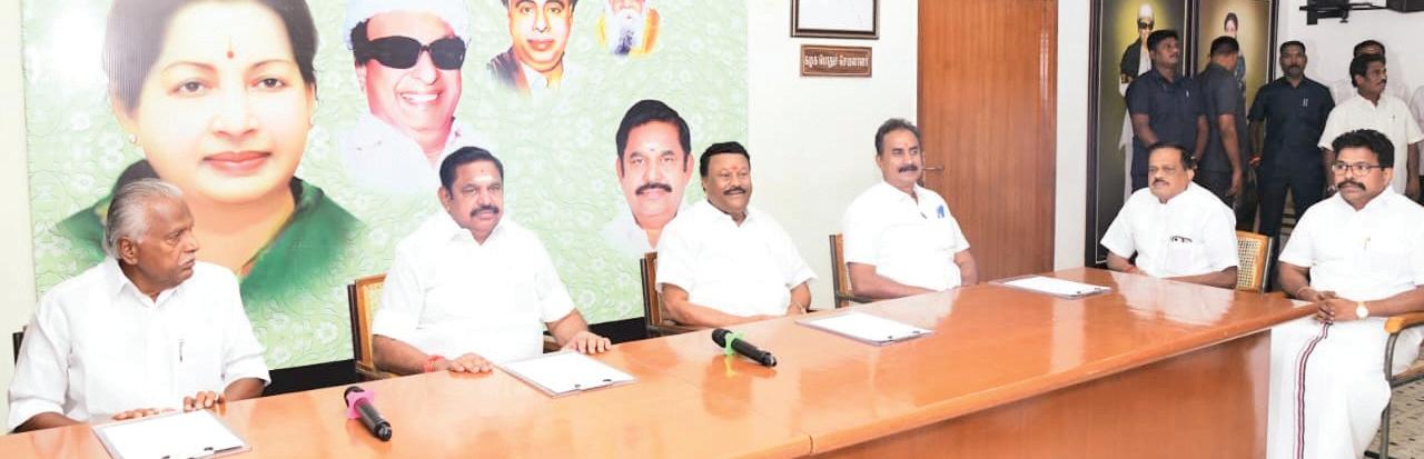 2-ஆவது நாளாக அதிமுக வேட்பாளர் நேர்காணல்