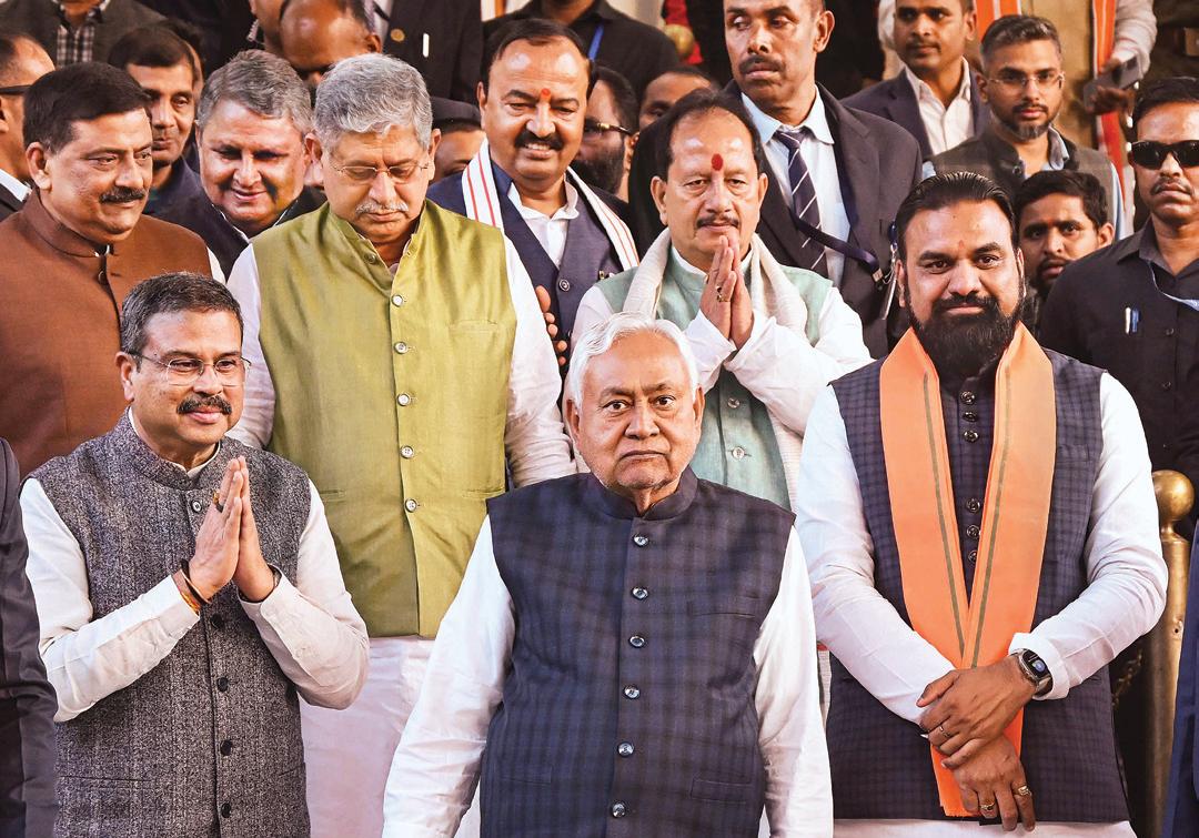 பிகார் முதல்வராக நிதீஷ் குமார் இன்று பதவியேற்பு