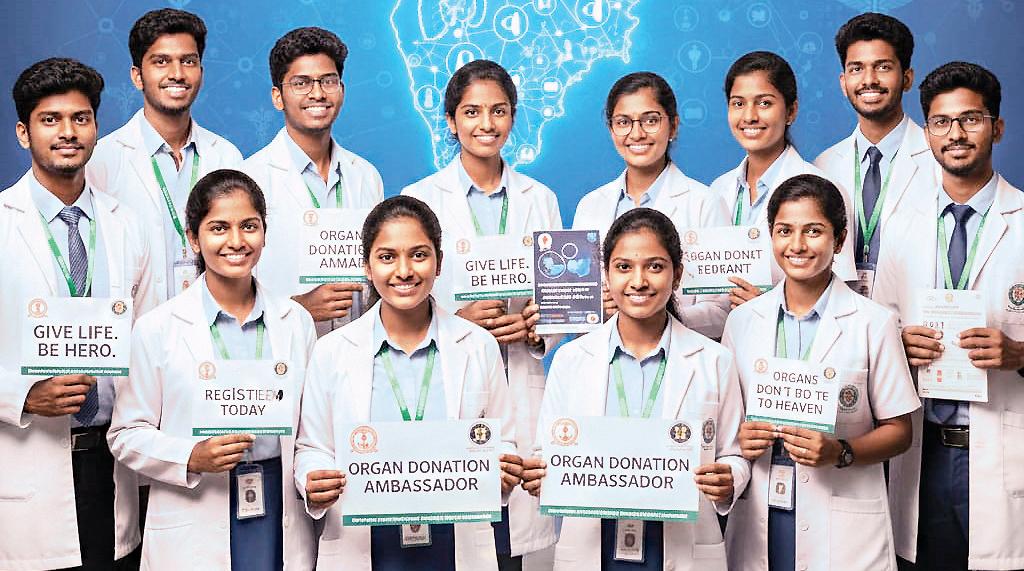 உறுப்பு தானத்தை ஊக்குவிக்க மாணவர் தூதுவர் குழு