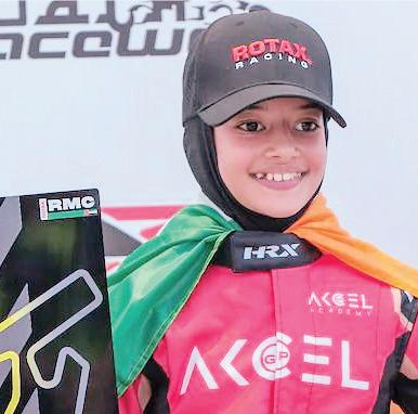 முதல் பெண்ணாக ஆசை