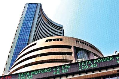 2 நாள் உயர்வுக்குப் பின் பங்குச் சந்தை சரிவு