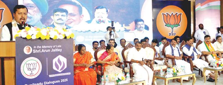 திமுக ஆட்சியை அகற்ற சபதம் ஏற்க வேண்டும்