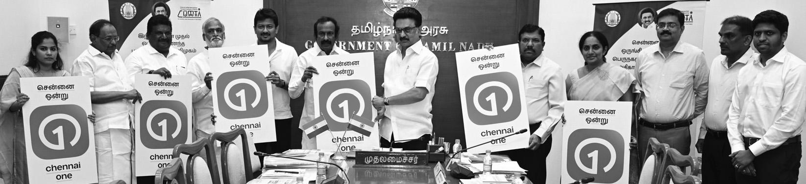 அனைத்து பொதுப் போக்குவரத்துகளுக்கும் பயணச்சீட்டு பெற ‘சென்னை ஒன்’ செயலி