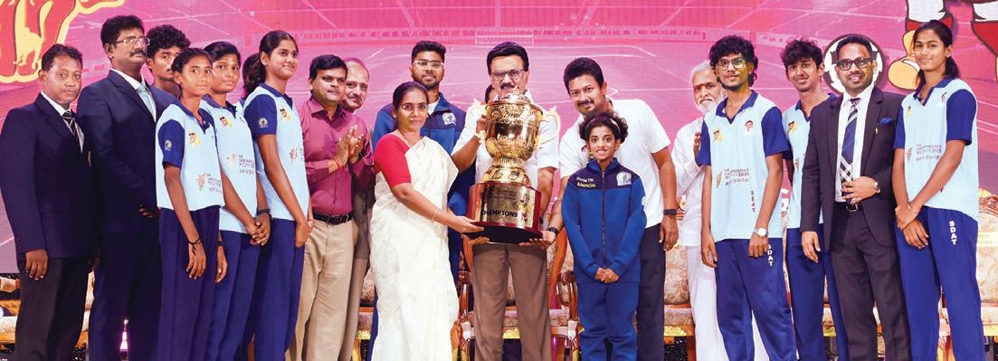 விளையாட்டு வீரர்களுக்கு மருத்துவக் காப்பீட்டுத் திட்டம்