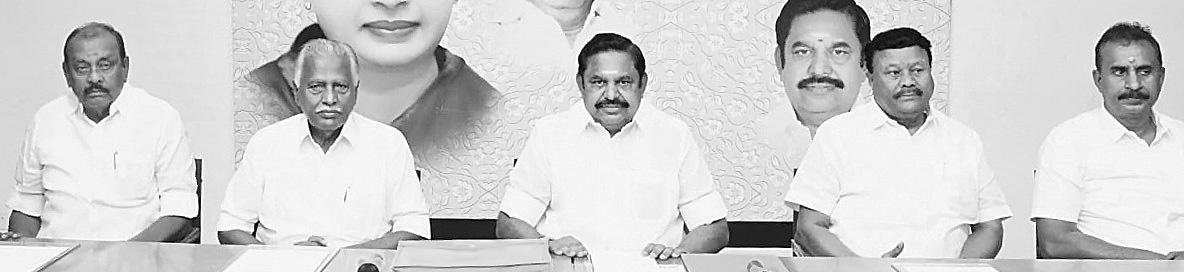 திமுக அரசு மீதான அதிருப்தியால் அதிமுகவுக்கு வெற்றிவாய்ப்பு