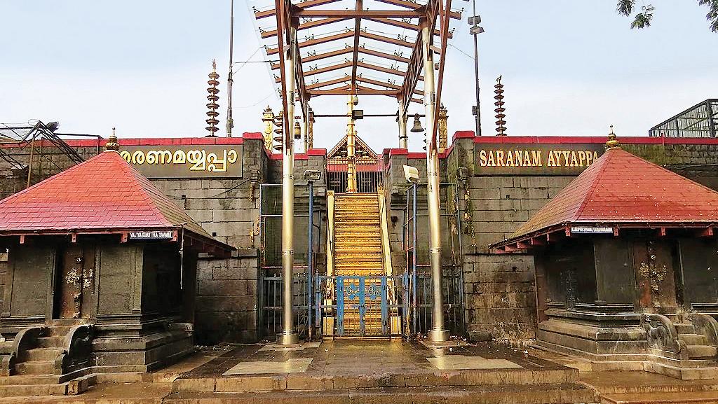 மண்டல-மகரவிளக்கு பூஜை: சபரிமலை கோயில்நடை இன்று திறப்பு