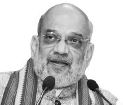ரூ.182 கோடி மதிப்பிலான போதைப் பொருள் பறிமுதல்