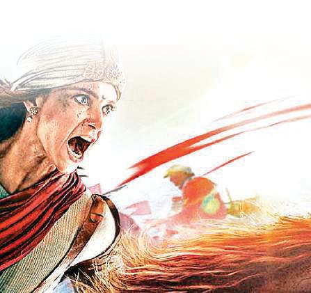 A SURREAL SHOWDOWN OF UNBRIDLED RAGE