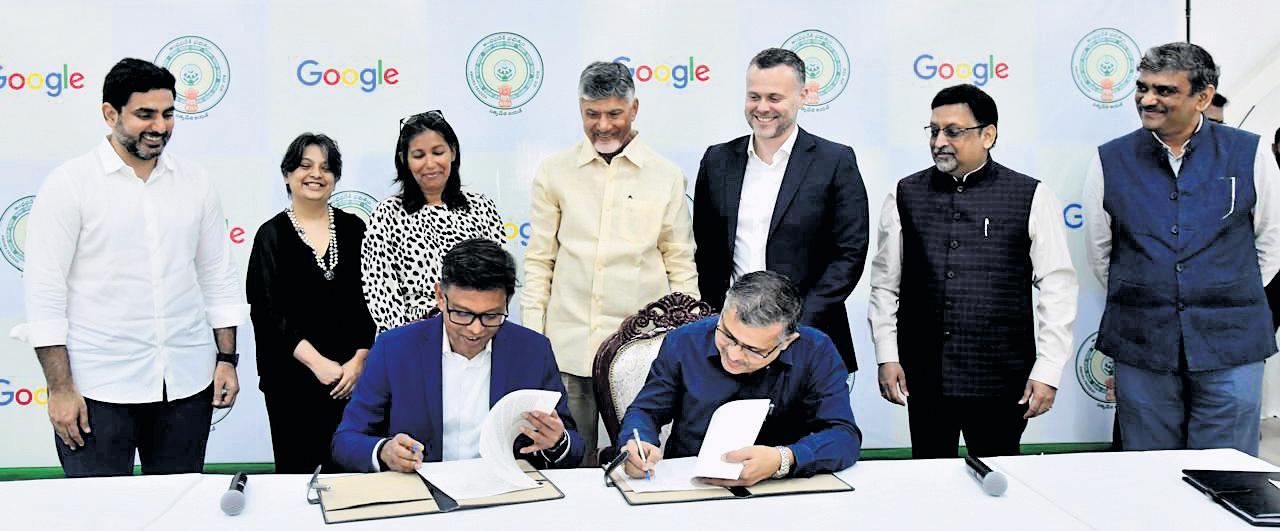 AP signs MoU with Google to set up an AI data Centre