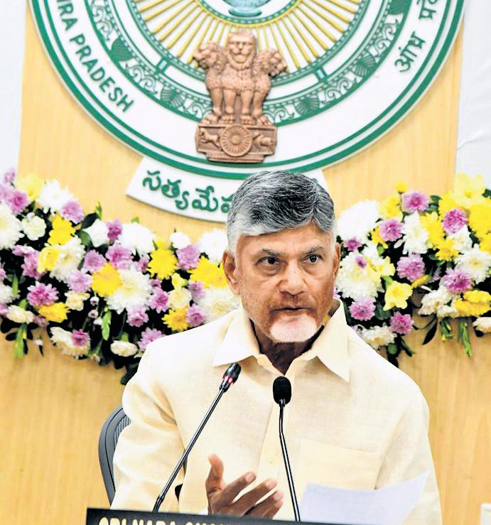 Naidu says soon public can raise grievances with officials via WhatsApp