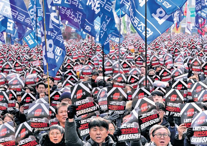 Yoon stares down on South Korean impeachment vote lined up for Sat