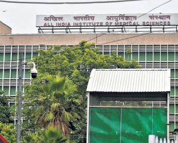 AIIMS, Wipro GE Healthcare sign MoU to establish AI innovation hub