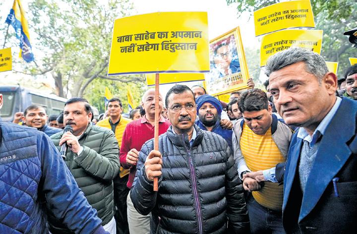 AAP protests remarks on Ambedkar