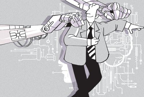 Being Human with AI