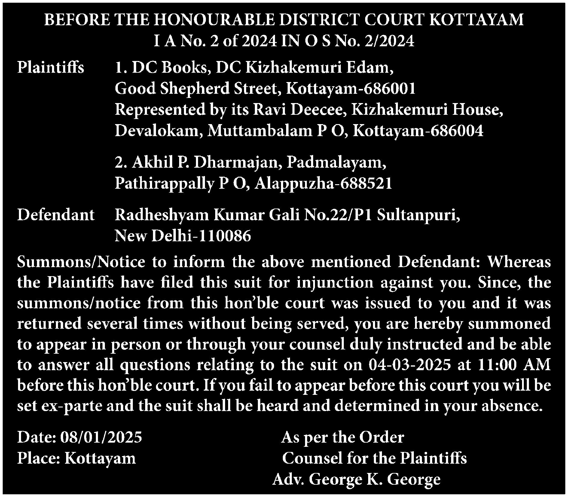 Mohan Singh Bisht elected deputy speaker of assembly