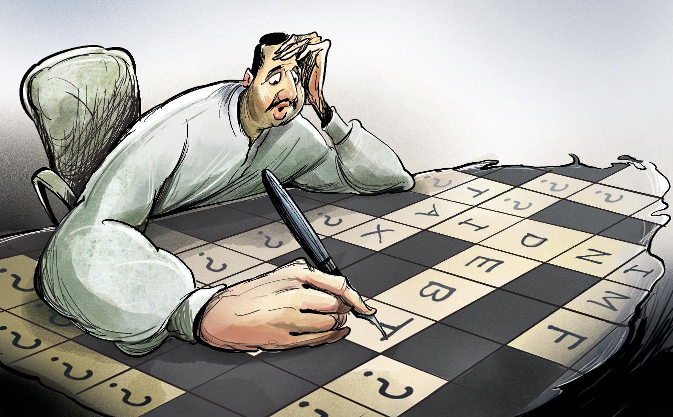 Hurting Economy, Rising Aspirations, Look for Answers