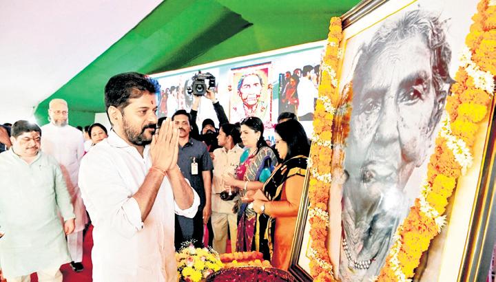 Will make 1 cr women crorepatis